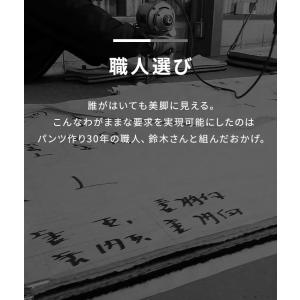 スキニーパンツ メンズ チノパン 黒チノパン ...の詳細画像4