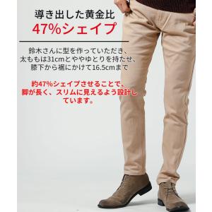 スキニーパンツ メンズ チノパン 黒チノパン ...の詳細画像5