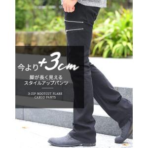 ブーツカット メンズ フレアパンツ ベルボトム 脚長 チノパンツ デニムパンツ シューカット 黒チノ...
