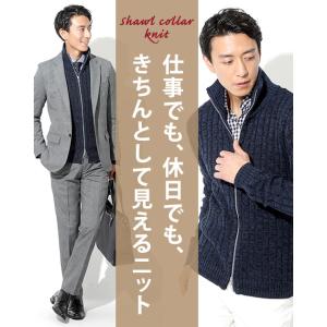 ドライバーズニット メンズ スマートカジュアル メンズジャケット 50代 ジップアップ 綿100%セ...