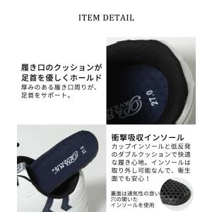 スニーカー 白 メンズ イケオジ ファッション...の詳細画像1
