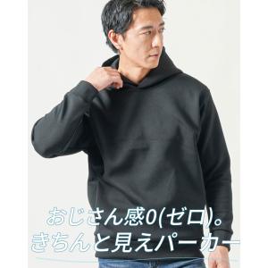 MMMM パーカー MMMM/ダンボールポンチルーズシルエットプルオーバー