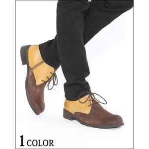 メンズスエード靴 スウェード 靴 メンズ メンズスエードシューズ スウェードブーツ サイドジップ デ...