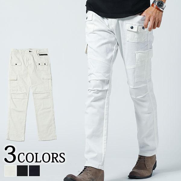 千鳥柄パンツ スキニーパンツ メンズ 千鳥格子 白パンツ カーゴパンツ 白 ストレッチパンツ ズボン...