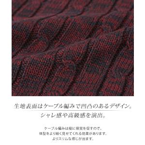 ジャケット メンズ 秋 50代 ドライバーズニ...の詳細画像3