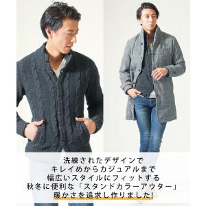 ニットジャケット メンズ 秋 50代 ちょいワ...の詳細画像1