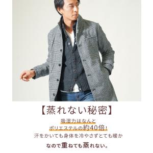 ニットジャケット メンズ 秋 50代 ちょいワ...の詳細画像4