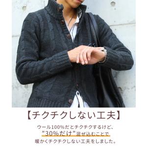 ニットジャケット メンズ 秋 50代 ちょいワ...の詳細画像5