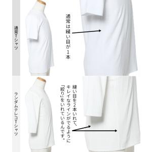 ジャケt 七分袖 tシャツ メンズ 半袖 7部...の詳細画像4
