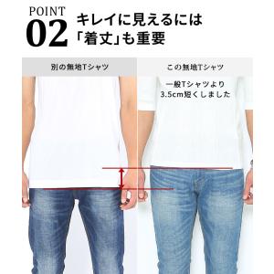 ジャケt 七分袖 tシャツ メンズ 半袖 7部...の詳細画像5