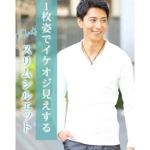 ジャケt 長袖 ジャケット用tシャツ 長袖tシャ...の商品画像