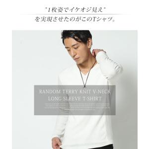 ジャケt 長袖 ジャケット用tシャツ 長袖tシ...の詳細画像1