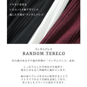 ジャケt 長袖 ジャケット用tシャツ 長袖tシ...の詳細画像3