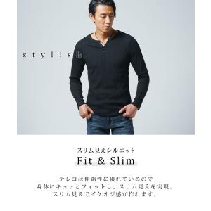 ジャケt 長袖 ジャケット用tシャツ 長袖tシ...の詳細画像4