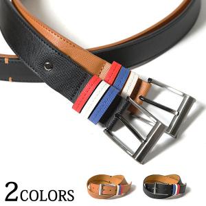 カービングレザーガンベルト 38口径用 (ナチュラル) GB-38NAT 34-42