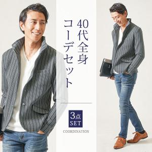 adidas Originals アディダス ジャージ ベッケンバウアー RM