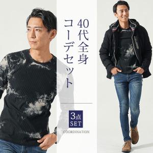 TENDERLOIN テンダーロイン T-VERSITY JKT スタジャン ブラック サイズ