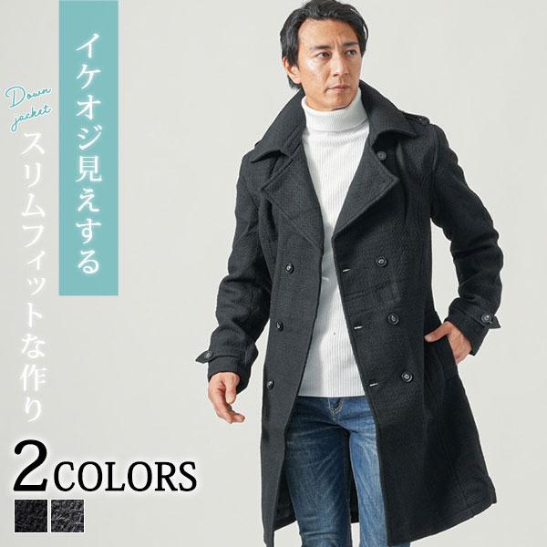 メンズトレンチコート トレンチコート メンズ アウター 冬 冬服 コート メンズアウター ロングコー...