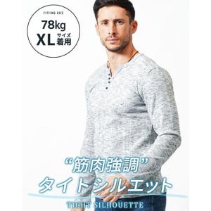 マッチョ tシャツ ファッション ヘンリーネック 長袖 メンズ がっちり体型 フィット 服 筋肉 大...