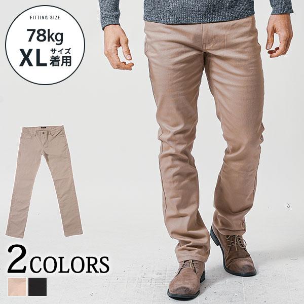 マッチョ ファッション 黒パンツ メンズ スキニーパンツ ちょいワル チノパン 黒 チノパン スリム...
