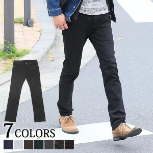 セール メンズ パンツ ボトム チノパン スキニーパンツ 無地 シンプル 美シルエット ストレッチ 美脚シルエットテーパードパンツ