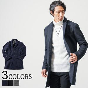 Ami Alexandre Mattiussi/Ami Paris ロングコート AMI Alexandre Mattiussi ami paris アミパリス ロングコート