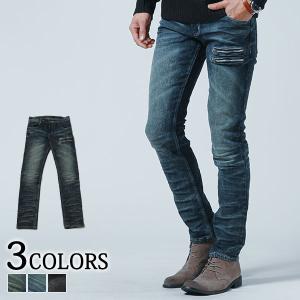 デニムパンツ メンズ ジーンズ ズボン デニム ジーパン ちょいワル かっこいい ストレッチ スキニー スリムフィット 美脚 大きいサイズ 男性 40代 50代 冬 秋｜MENZ-STYLE メンズスタイル