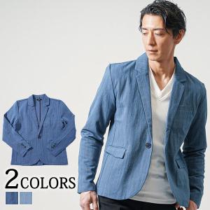 ブレザー デニム ストレッチ テーラードジャケット メンズ ジャケット 冬 春 服 長袖  デニム ジャケット 40代 50代 ビジネス カジュアル メンズファッション｜menz-style