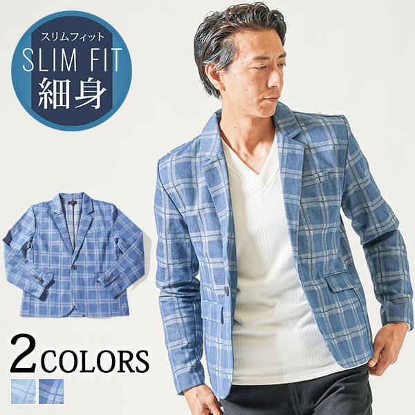 テイラードジャケット おしゃれ ジャケット メンズ 40代 50代 冬 秋 服 テーラード ジャケッ...