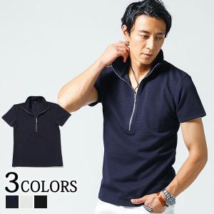 ちょいワル ポロシャツ メンズ ハーフジップ スタンドカラー 半袖 立ち襟 細身 スリム 無地 白 ストレッチ 夏 夏用 服 大きいサイズ 40代 50代｜menz-style