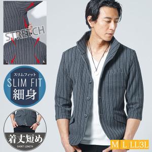 ジャケット メンズ 夏 50代 七分袖 7分袖 夏物ジャケット メンズ夏用ジャケット イタリアンカラー サマー 夏服 7部丈 ストライプ 七分丈 7部袖 七部袖 40代｜menz-style