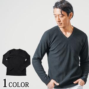 vネックカットソーメンズ vネックトップス カットソー スリム メンズ tシャツ 黒 長袖 トップス メンズvネックtシャツ メンズファッション 40代 50代 秋服 秋 冬｜menz-style