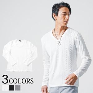 vネックカットソーメンズ vネックトップス メンズvネックロンt vネック tシャツ メンズ 長袖 メンズファッション 40代 50代 秋服 秋 冬｜menz-style