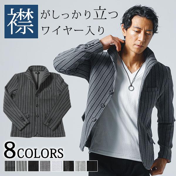 ジャケット メンズ 春 50代 夏 テーラードジャケット ストレッチ スリム イタリアンカラージャケ...