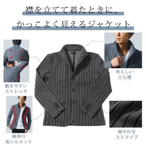 ジャケット メンズ 春 50代 イタリアンカラ...の詳細画像4