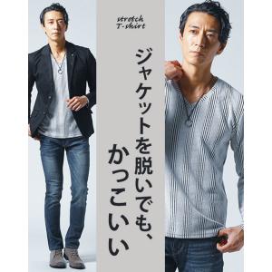 vネック 長袖tシャツ カットソー メンズ イケオジファッション ちょいワルファッション50 ロング...