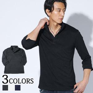 ポロシャツ 七分袖 メンズ 7分袖 七分丈 7部袖 ちょいワル イタリアンカラー 立ち襟 かっこいい おしゃれ 7部袖 七部袖 七分 夏 白 ワイヤー 40代 50代｜menz-style