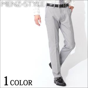 千鳥格子パンツ コーデ メンズファッション の商品一覧 ファッション 通販 Yahoo ショッピング