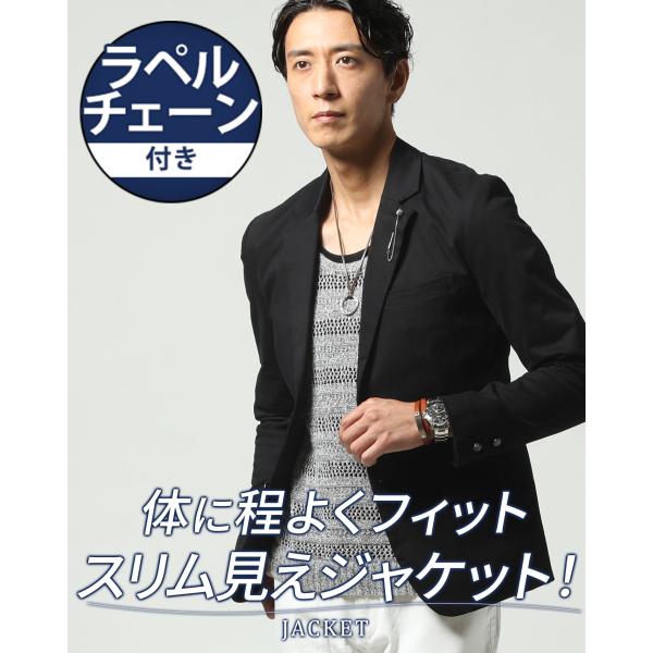 ジャケット メンズ 秋 50代 秋冬 テーラードジャケット ブレザー アウター イケオジ ファッショ...