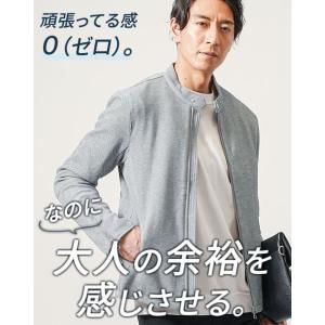 ジャケット男性 メンズジャケット 50代 ちょいワル ジャケット メンズ 冬 ライダースジャケット ...