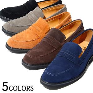 ロッソアルティジャーノ ドライビングシューズ(レア) ROSSO ARTIGIANO (ロッソアルティジャーノ) DRIVING SHOES