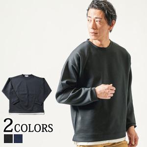 ダンボールニットオーバーサイズフェイクレイヤード長袖クルーネックTシャツ｜menz-style
