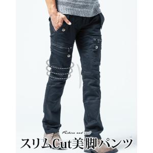 スキニーカーゴパンツ メンズ スキニーパンツ  スキニー チノパン ズボン ストレッチパンツ 40代...