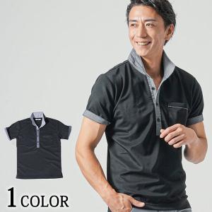JAMES PERSE イエロー ポロシャツ サイズ3 ドライポロシャツ | メンズ | 1枚 | 00302-ADP | デイジー – Tshirt.st