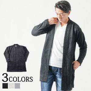 Pierucci[ピエルッチ]オールシーズンデニムジャケット (重ね着 旅行