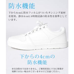 スマートスニーカー 白メンズスニーカー 40代...の詳細画像1