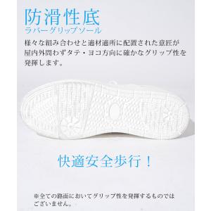 スマートスニーカー 白メンズスニーカー 40代...の詳細画像3