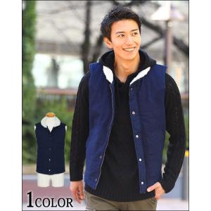 ベスト メンズ  40代 50代 冬 秋 男性 アウター デニム 中綿ベスト ダウン ストレッチ ボア ジャンパー ジップアップ 暖かい あったか 防寒着 カジュアル コーデ｜menz-style