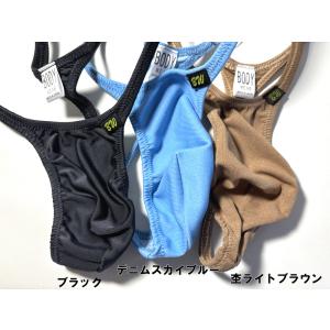 BODYWEAR メンズビキニ スパンデックス...の詳細画像1