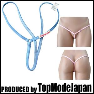 ユニセックス 1LINE ストリング マイクロビキニ(108...